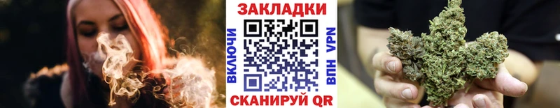 Вейп ТГК Димитровград