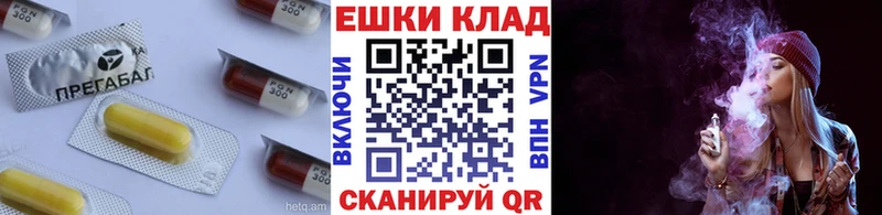 kraken зеркало Димитровград ЭКСТАЗИ XTC купить наркотик