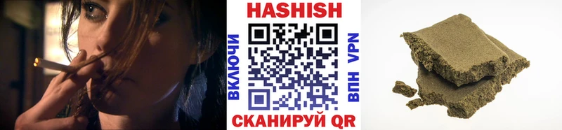 ГАШ AMNESIA HAZE  MEGA ONION  Димитровград  сколько стоит 