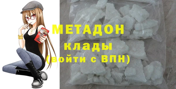 меф VHQ Вязники