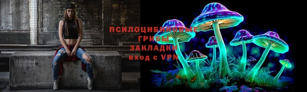mdma Горно-Алтайск