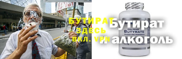 меф VHQ Вязники