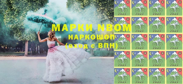 меф VHQ Вязники