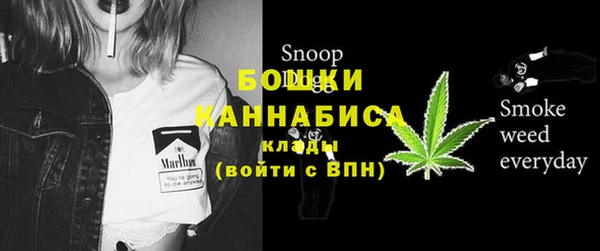 а пвп мука Горняк