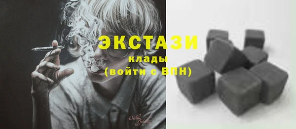 меф VHQ Вязники