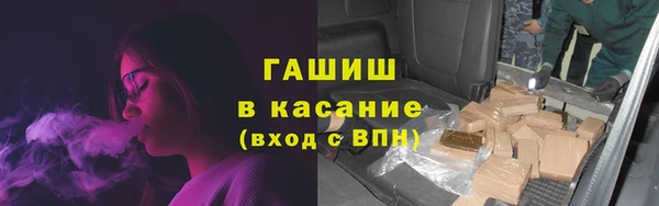 меф VHQ Вязники