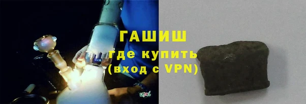 кокаин VHQ Вяземский