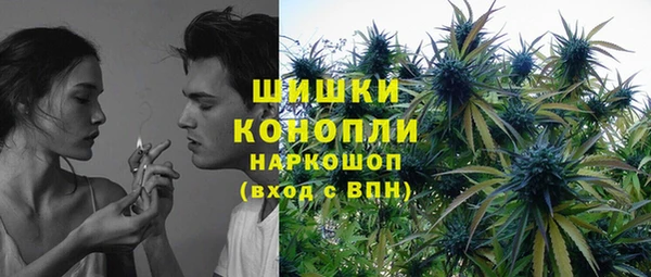 кокаин VHQ Вяземский