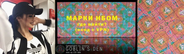 кокаин VHQ Вяземский