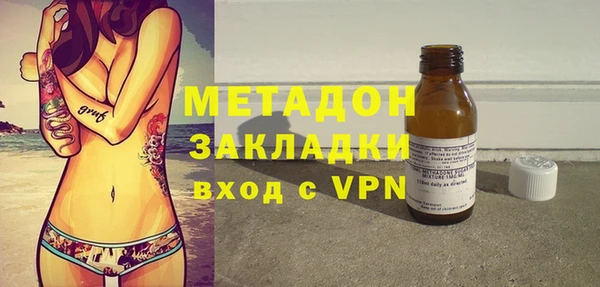 меф VHQ Вязники