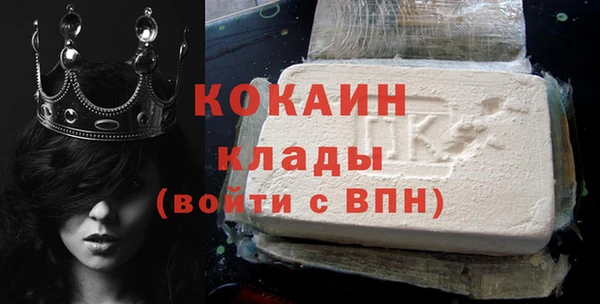 меф VHQ Вязники