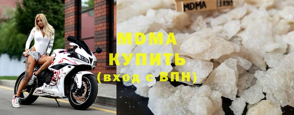 кокаин VHQ Вяземский