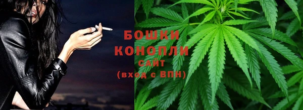 кокаин VHQ Вяземский